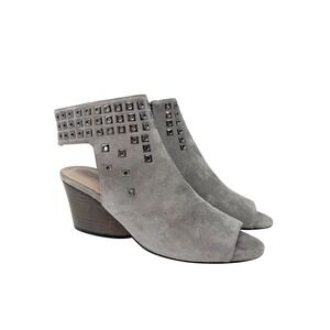Donald Pliner Janesp‎ Peep-toe Booties Grey Suede with Stud Details 8.5